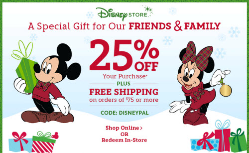 Disneystore Friends & Family Coupon