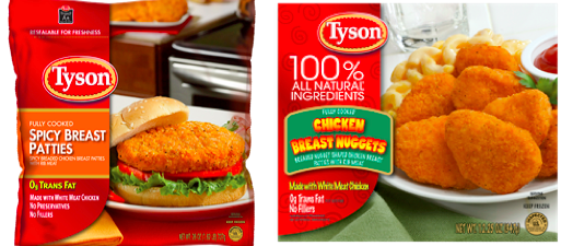 Tyson Coupons