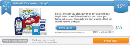 Charmin, Ivory, Gillette Coupon (SavingStar)