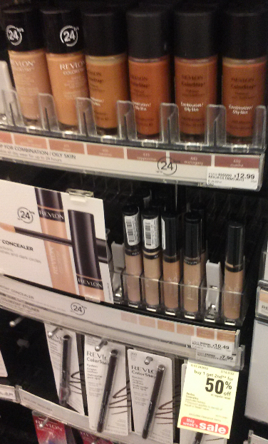 Revlon Cosmetics Sale (CVS 2-16-14)