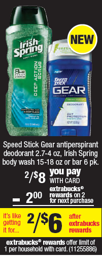 gear ad