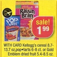 kelloggs cvs