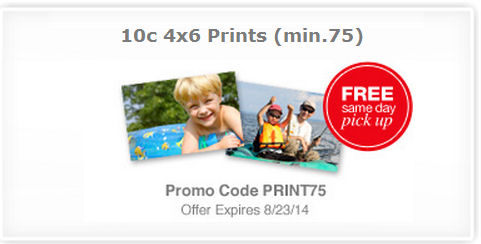 CVS Photo thru 8/23!