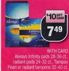 New Tampax Pearl Coupons for Next Week's Gift Card Deal