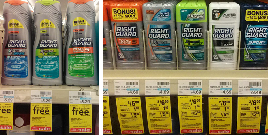 Right Guard Coupons