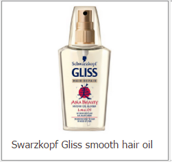 Swarzkopf Gliss Smooth Hair Oil