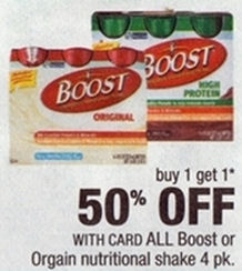 New Boost Coupon & Sale Next Week!