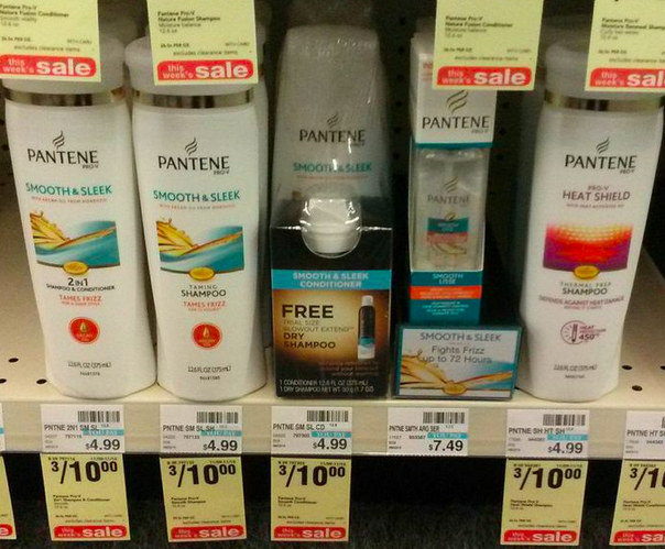 Pantene Coupons