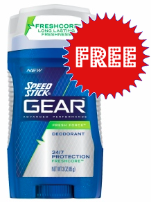 Free SpeedStick Gear