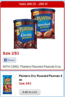 planters coupon