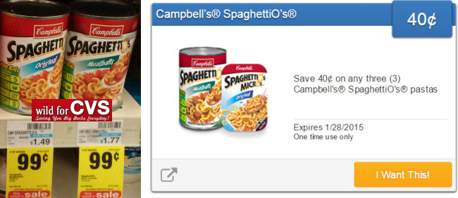 spaghettio's SavingStar