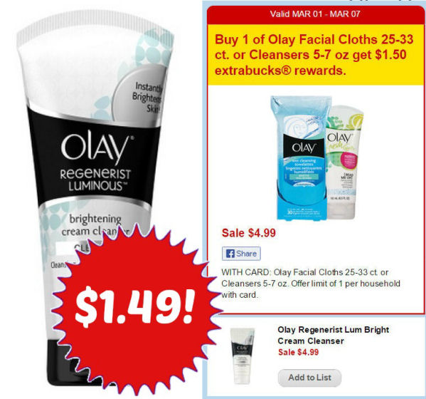 Olay Regenerist Cleanser