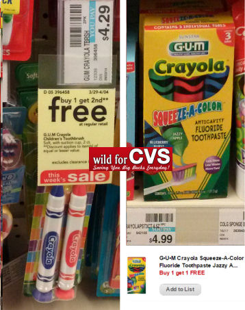 Gum Crayola Children's Product As Low As $1.50!