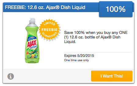 FREE Ajax