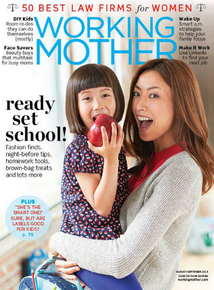 Working Mother Magazine