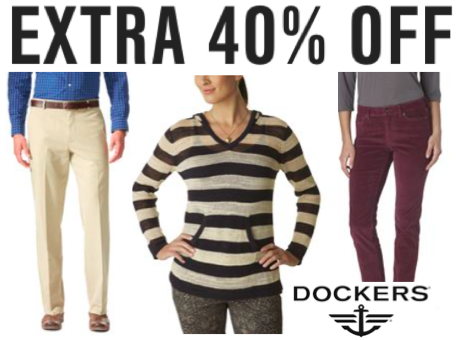 Dockers Coupon Code