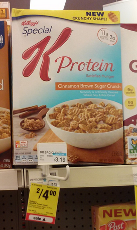 Kellogg's Protein Cereal Coupons