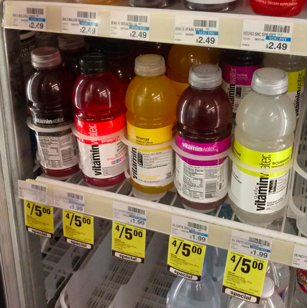 VitaminWater coupons