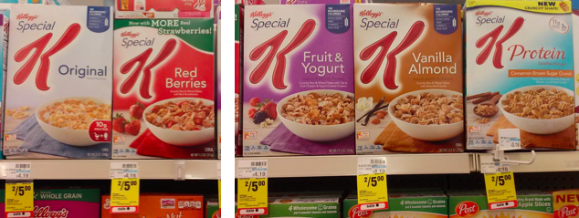 Special K coupons