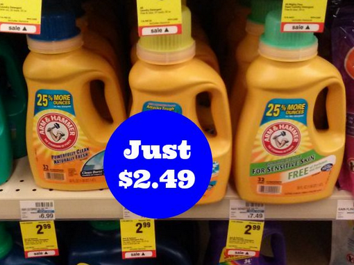 Arm & Hammer Coupons