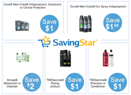 SavingStar Offers