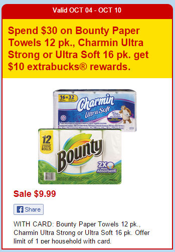 Charmin deals