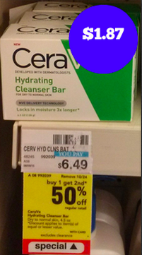 CeraVe Coupons