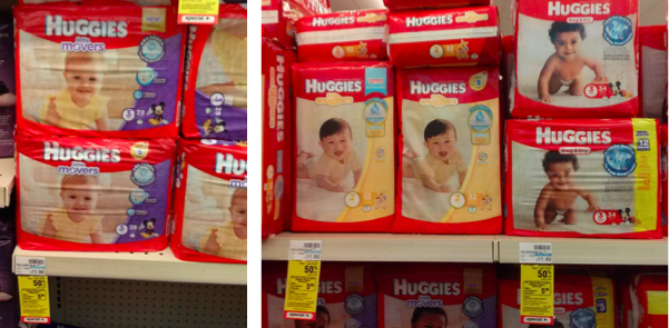 Huggies Coupons