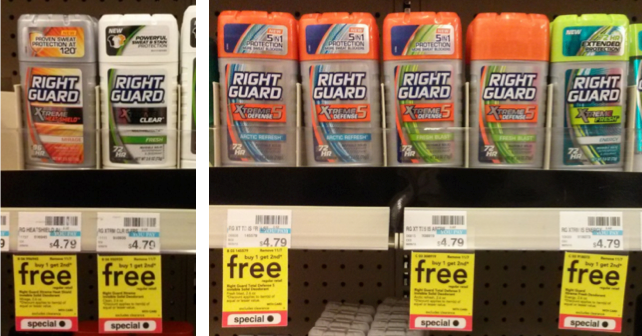 Right Guard Coupons