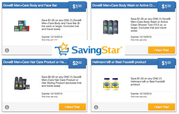 SavingStar Offers