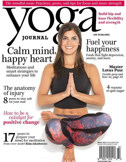 Yoga Journal coupon code