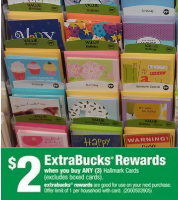 Hallmark Coupons