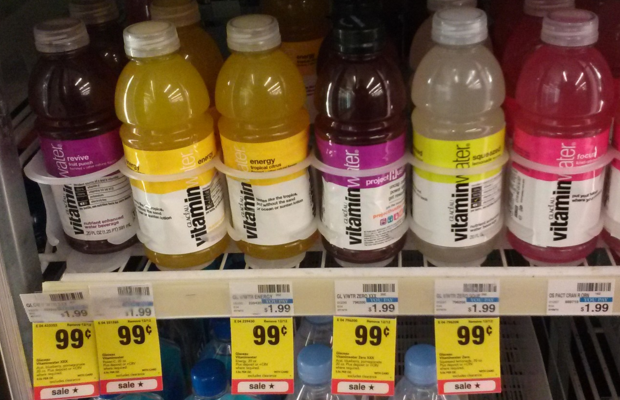 Vitamin water coupons