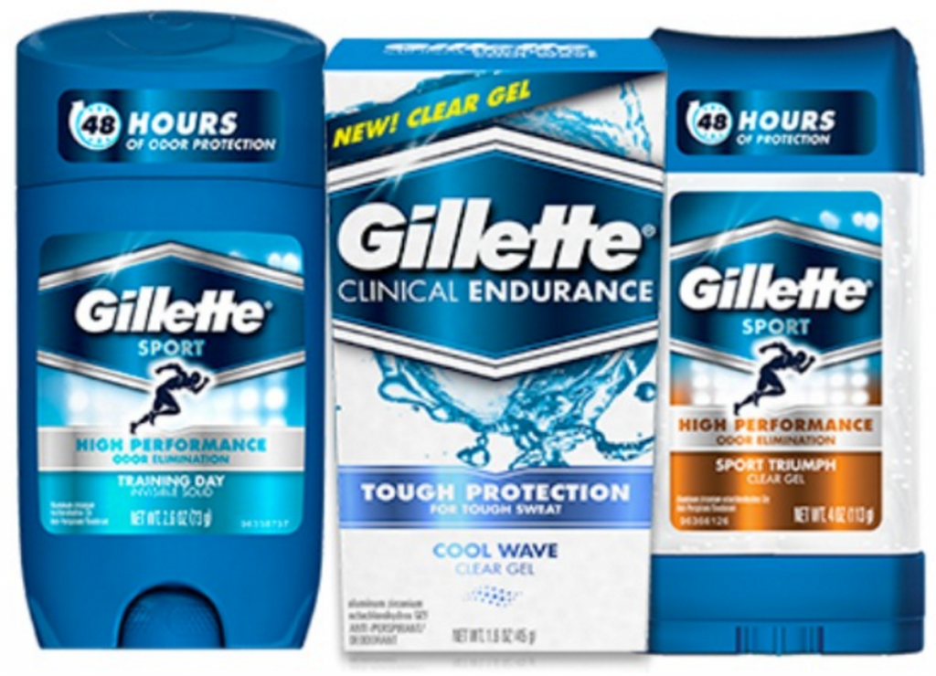 Gillette Coupons