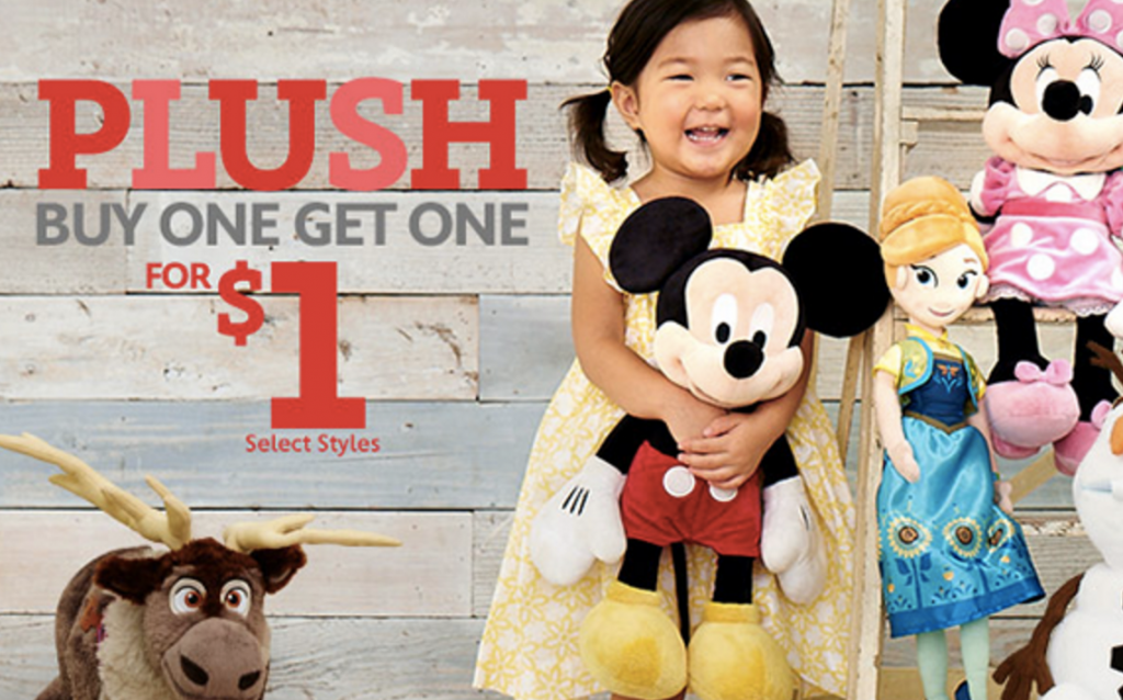 Disney Store Coupons