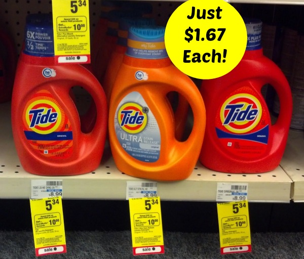 Tide Coupons