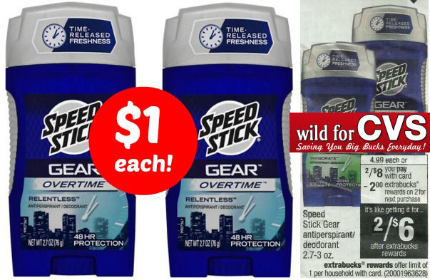 speed stick gear deal