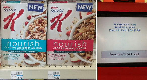 Special K nourish deal