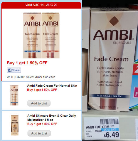 ambi fade cream deals