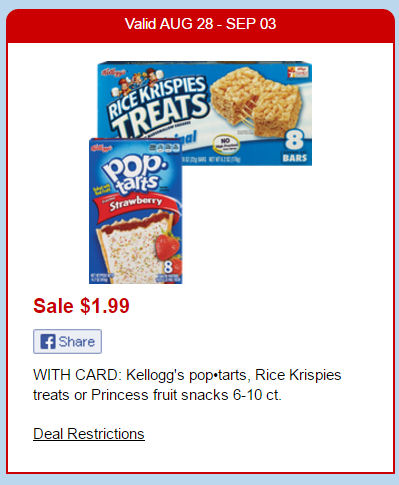 rice krispies