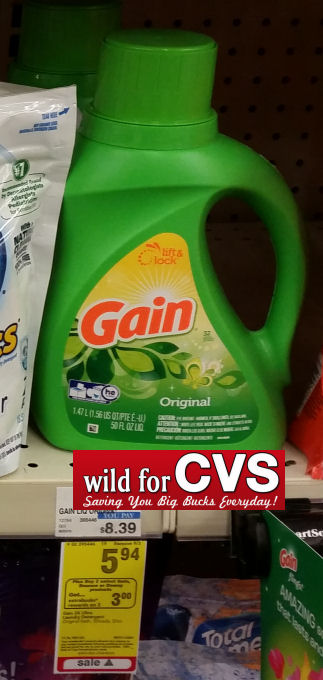 gain detergent