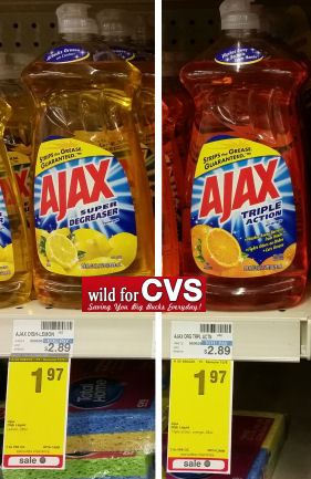 ajax-deals