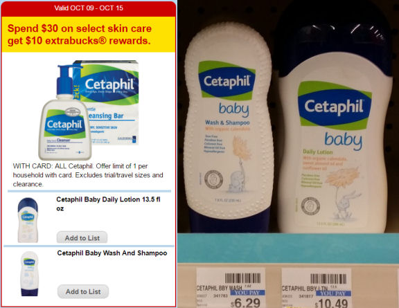 cetaphil-baby-deals