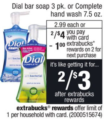 dial-complete-hand-soap