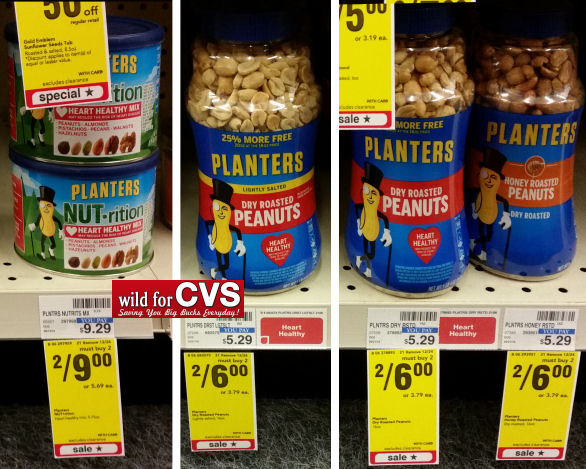 planters-deals