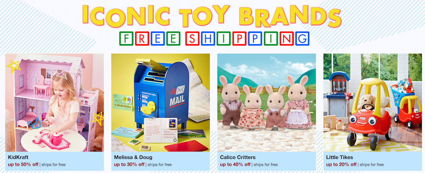 Zulily Toy Sale