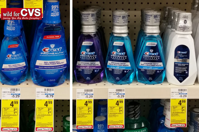 crest rinse deals