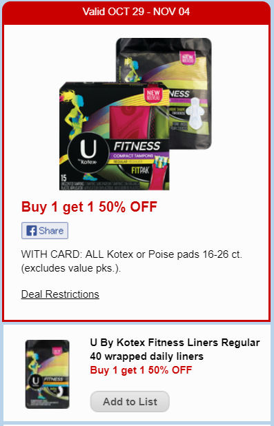 u by kotex fitness liners