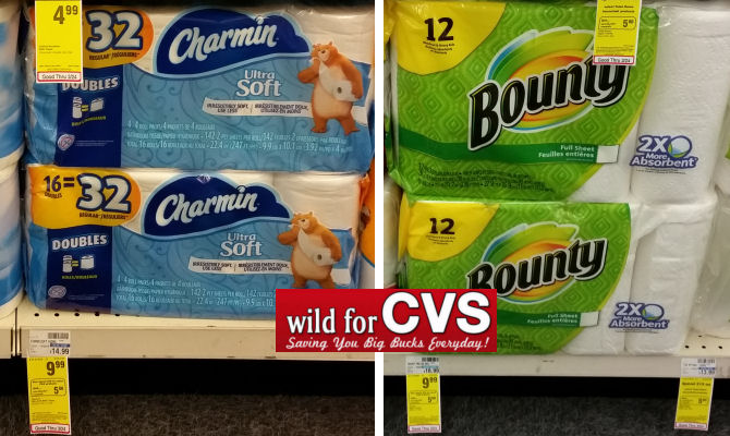 charmin and bounty deal