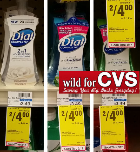 dial hand soap deal